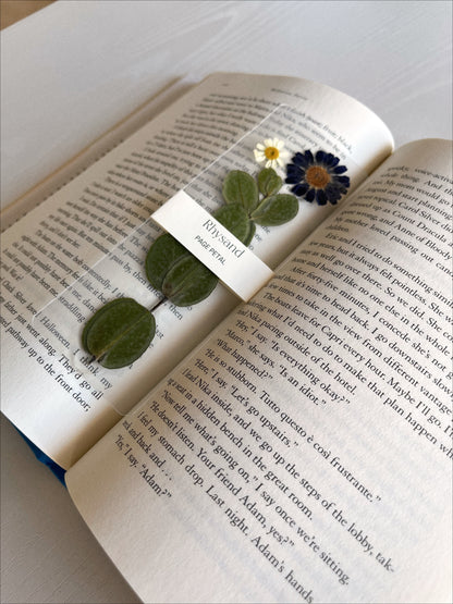 Rhysand Bookmark